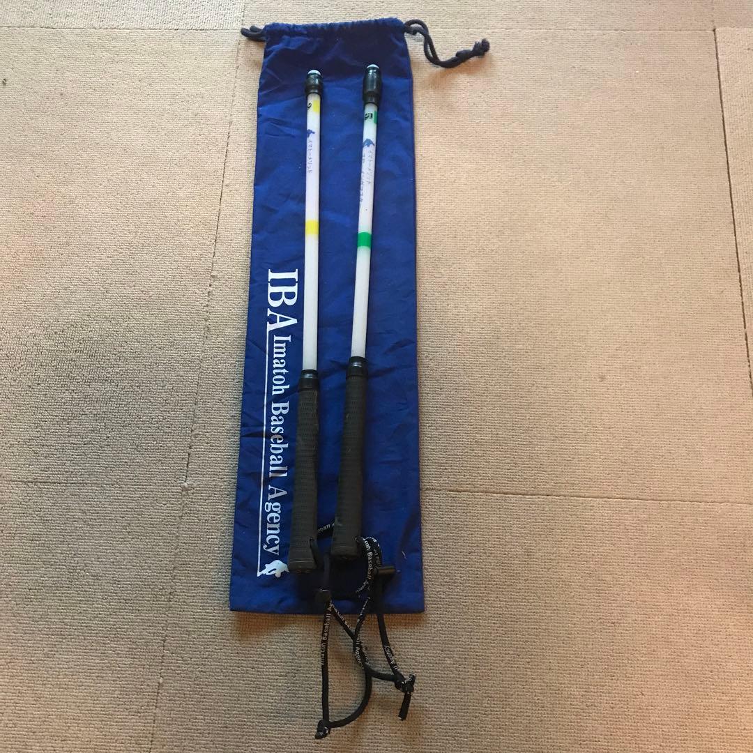 なげる〜ん　2本セット2g、5g 野球