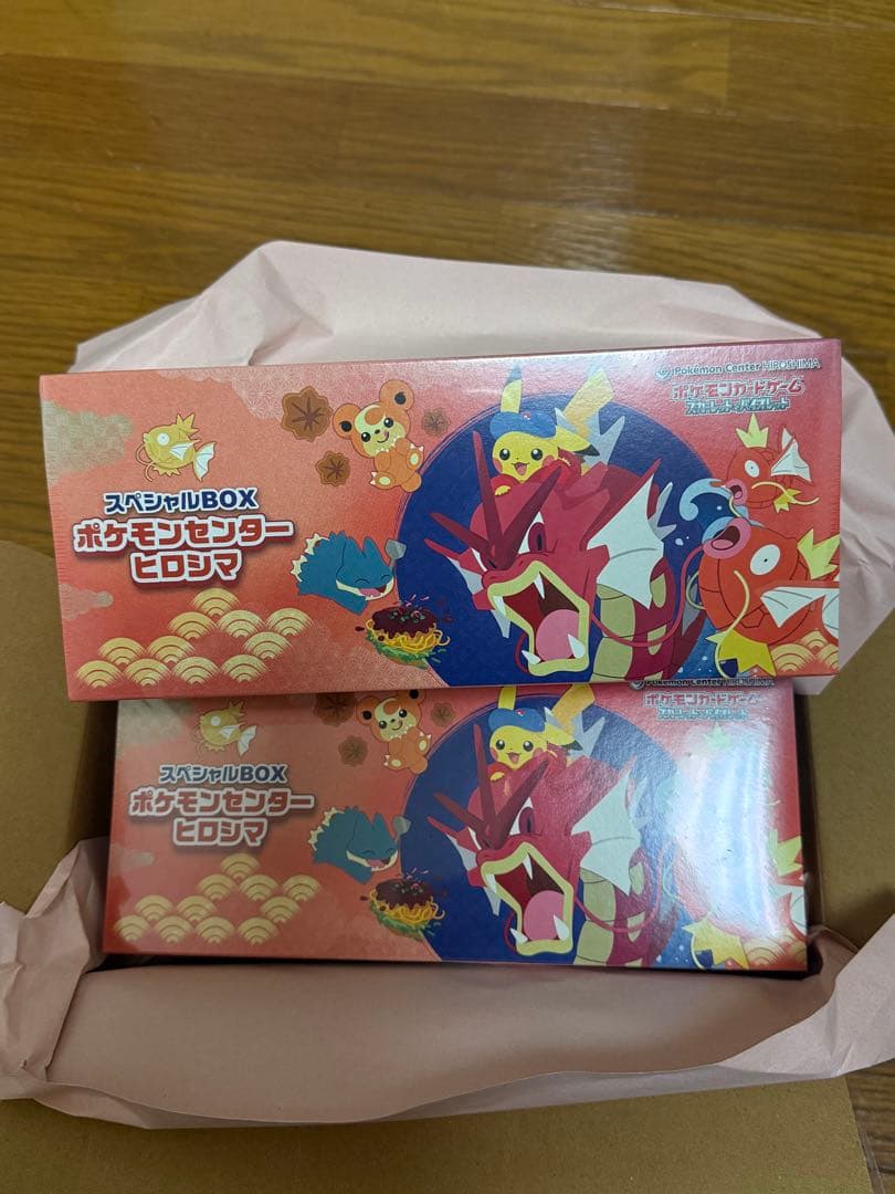 【新品】ポケモンセンター ヒロシマ スペシャル BOX シュリンク付き2箱セット