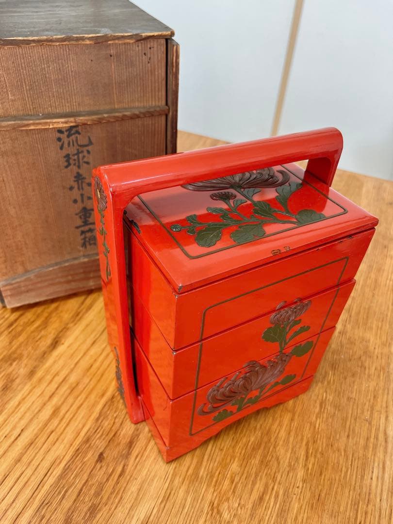 時代　琉球漆器　重箱