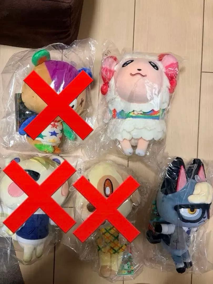 未開封☆あつまれどうぶつの森　ぬいぐるみ　ジュン　パッチ　キャラメル　ジャック