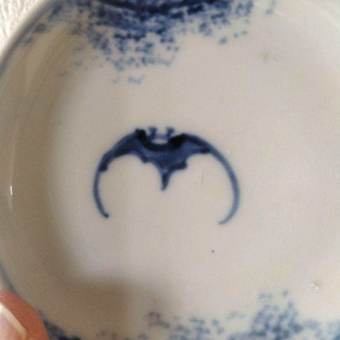 古伊万里染付蝙蝠文小皿五客