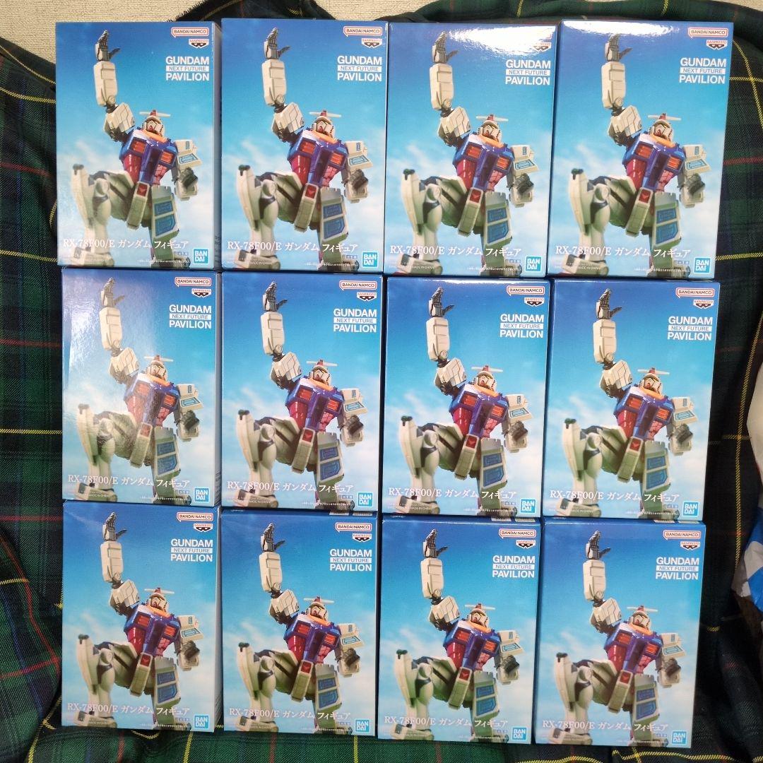 機動戦士ガンダム　万博　ガンダムフィギュア　RX-78F00/E　ナムコ　12個