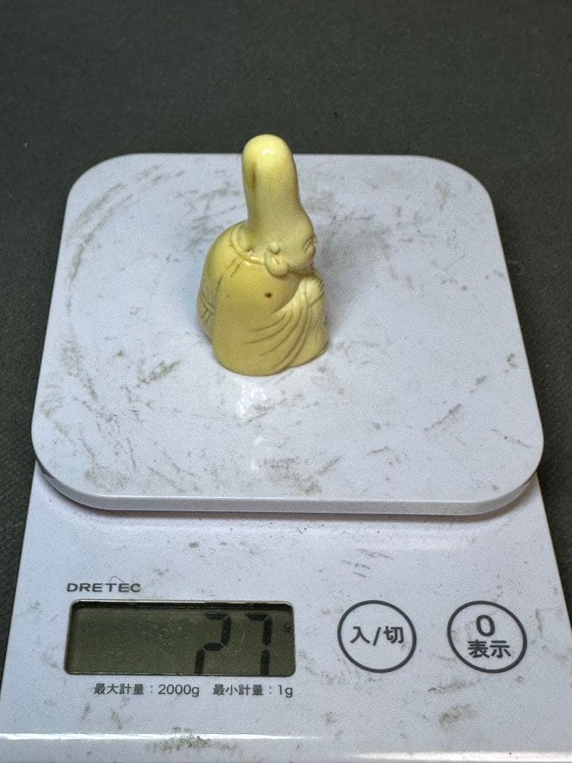 極上　江戸　根付　鯨歯　抹香鯨　寿老人置物　彫刻 細密細工　骨董　アンティーク