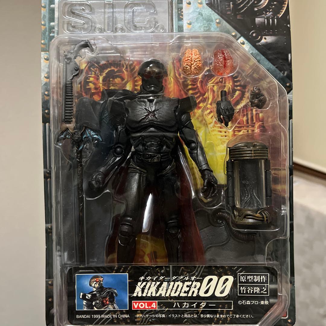 バンダイSIC ハカイダー四人衆