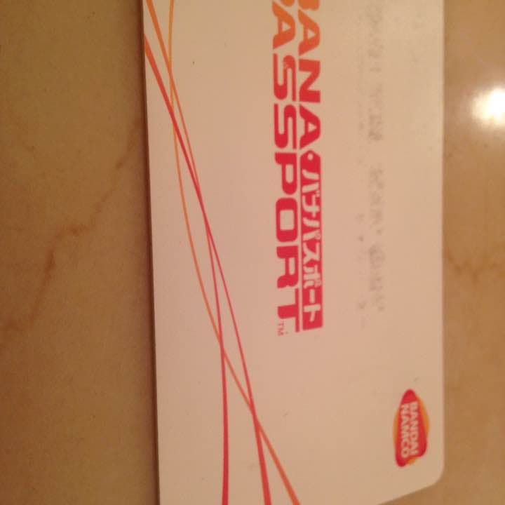 coj 引退 ver.1.4EX3以下