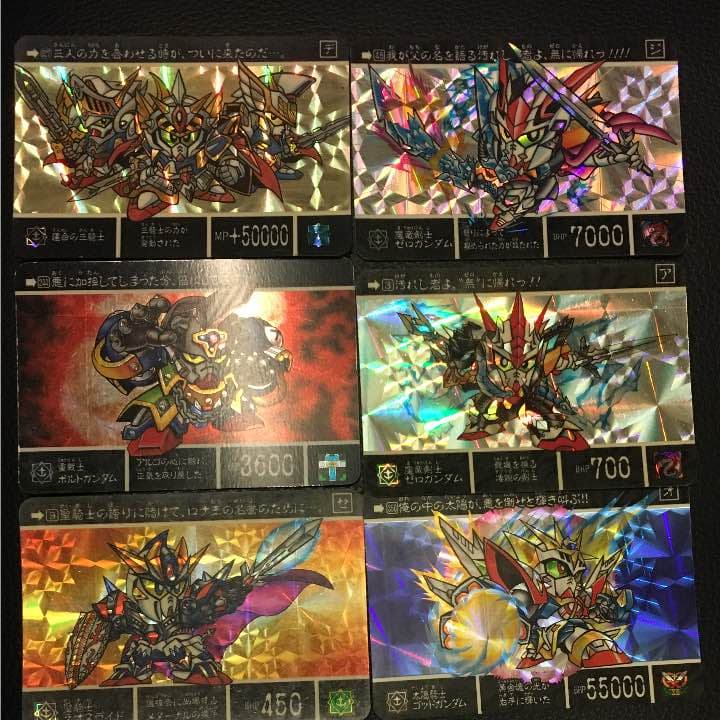 SDガンダム外伝カード