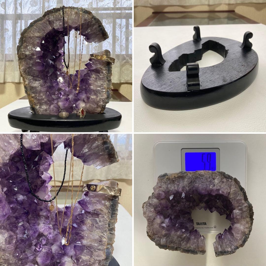 アメジスト 鑑賞石 原石 天然石 紫色 置物 オブジェ 台座 大型 約5.9kg