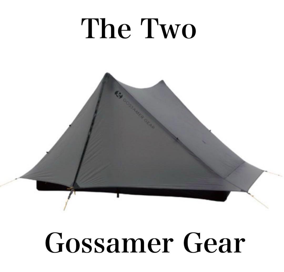 Gossamer Gear The Two ULテントゴッサマーギアtheone