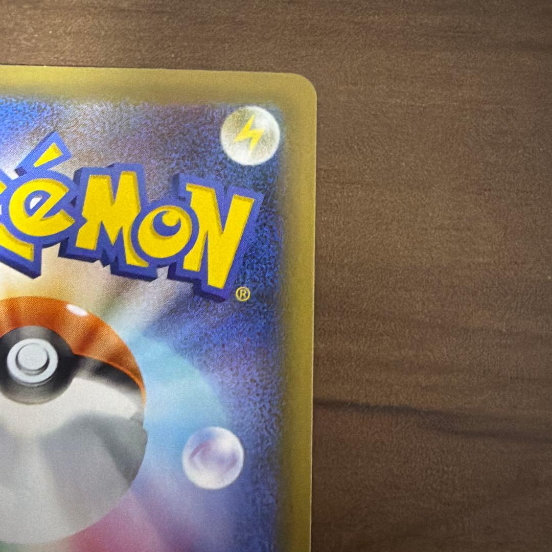 ポケモンカード　ブラッキー☆ プロモ25th