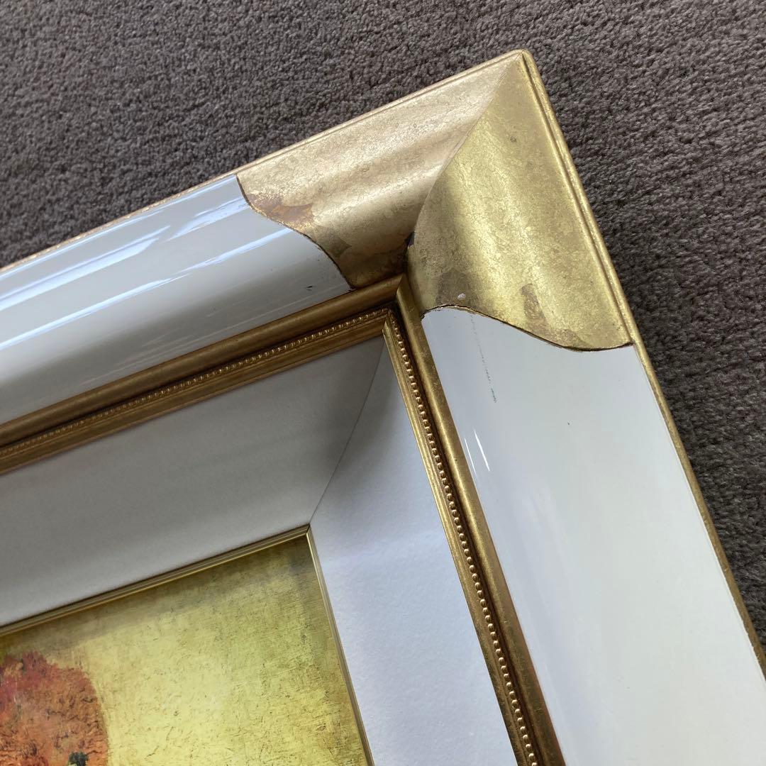 ゴッホ ひまわり 豪華白金 額装済み 70cm x 60cm