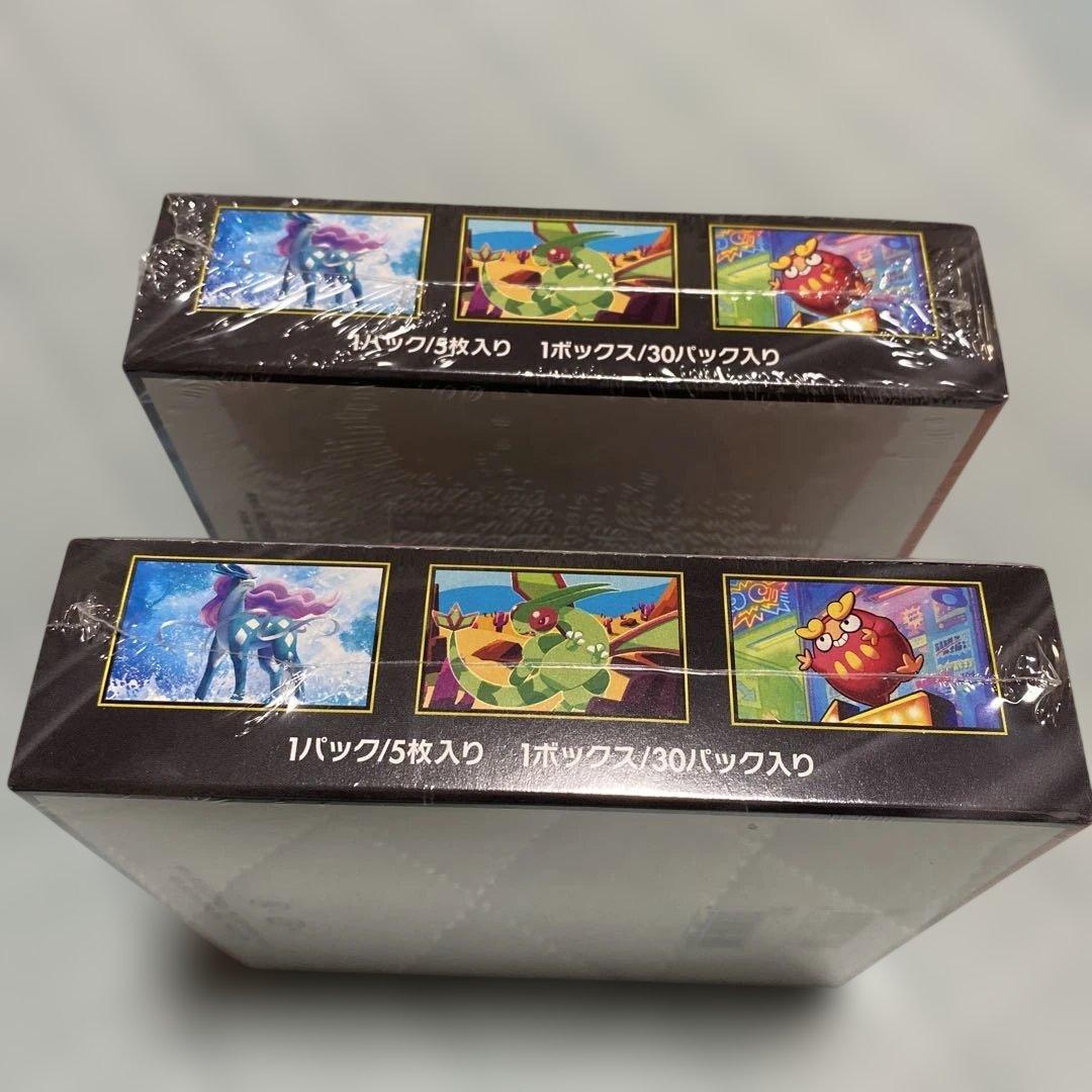 ポケモンカードゲーム　インフェルノX BOX