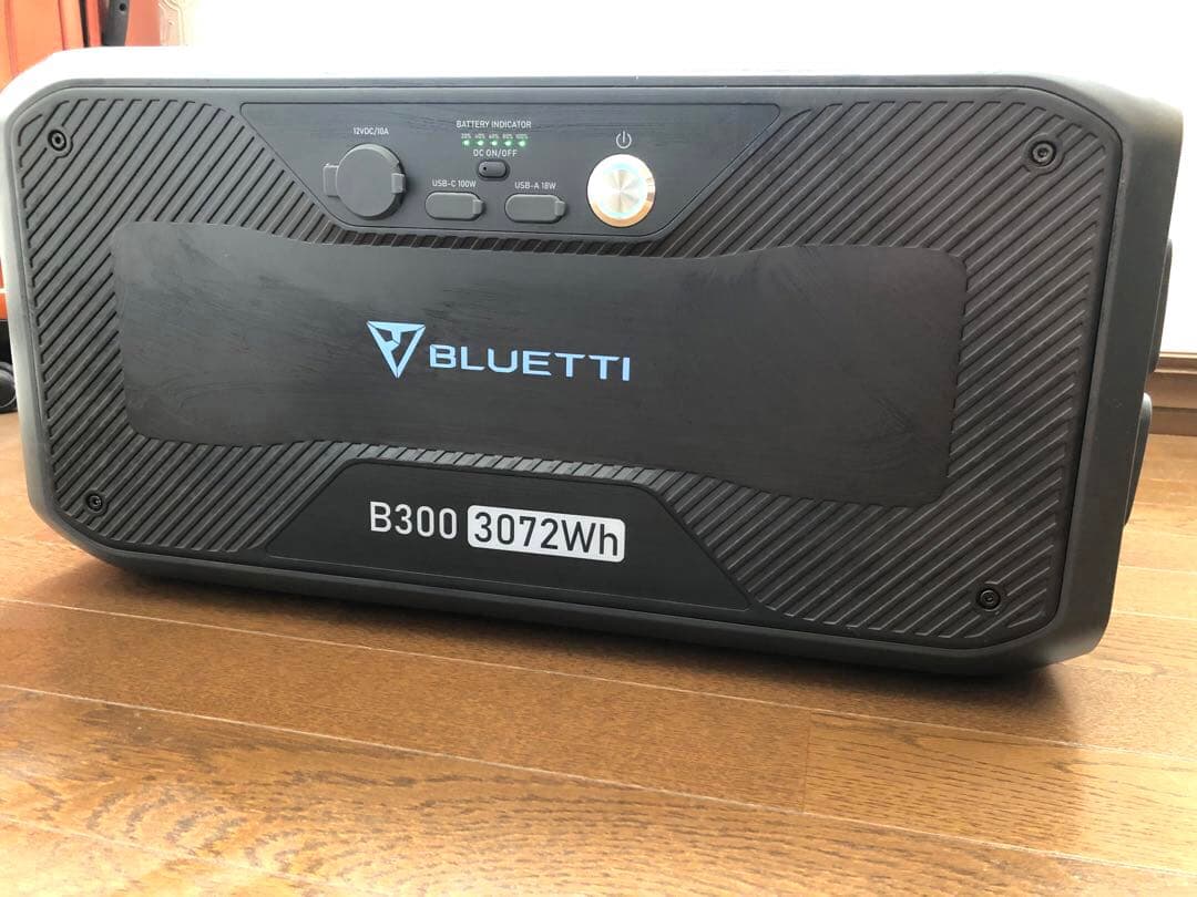 【美品】BLUETTI ポータブル電源 B300 拡張バッテリー|3072Wh