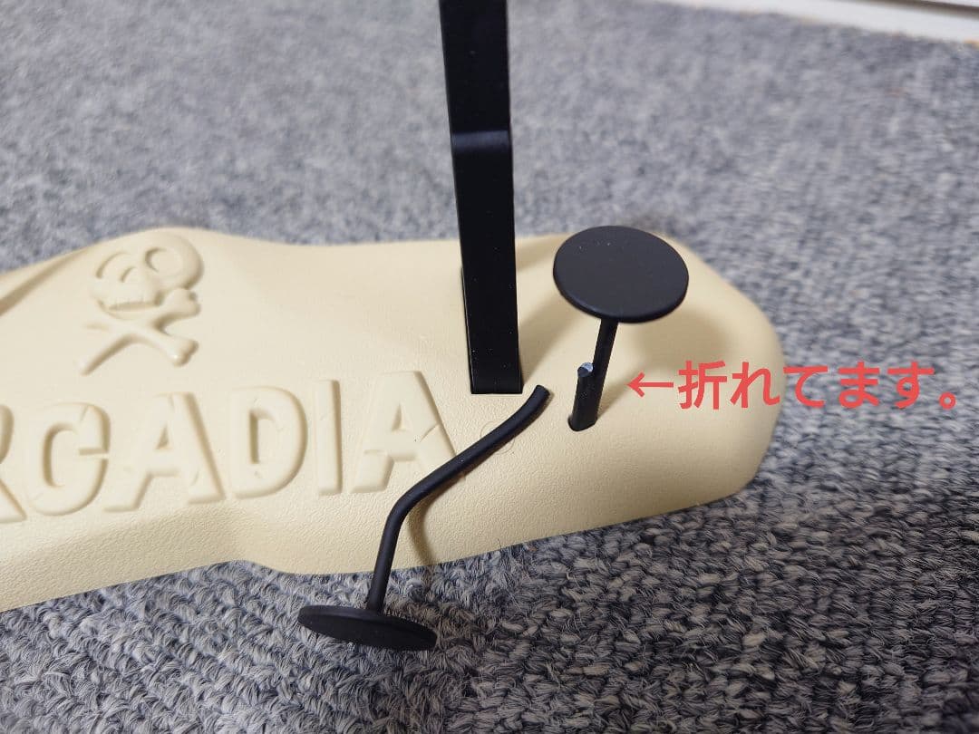 新世紀合金 アルカディア号 SGM-24 キャプテンハーロック