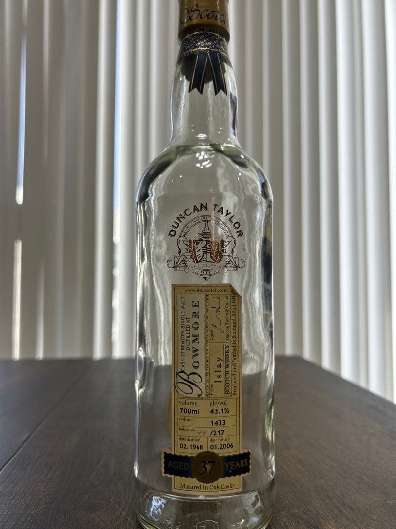Duncan Taylor 、ボウモア　1968.37年ウ700ml 【空瓶】