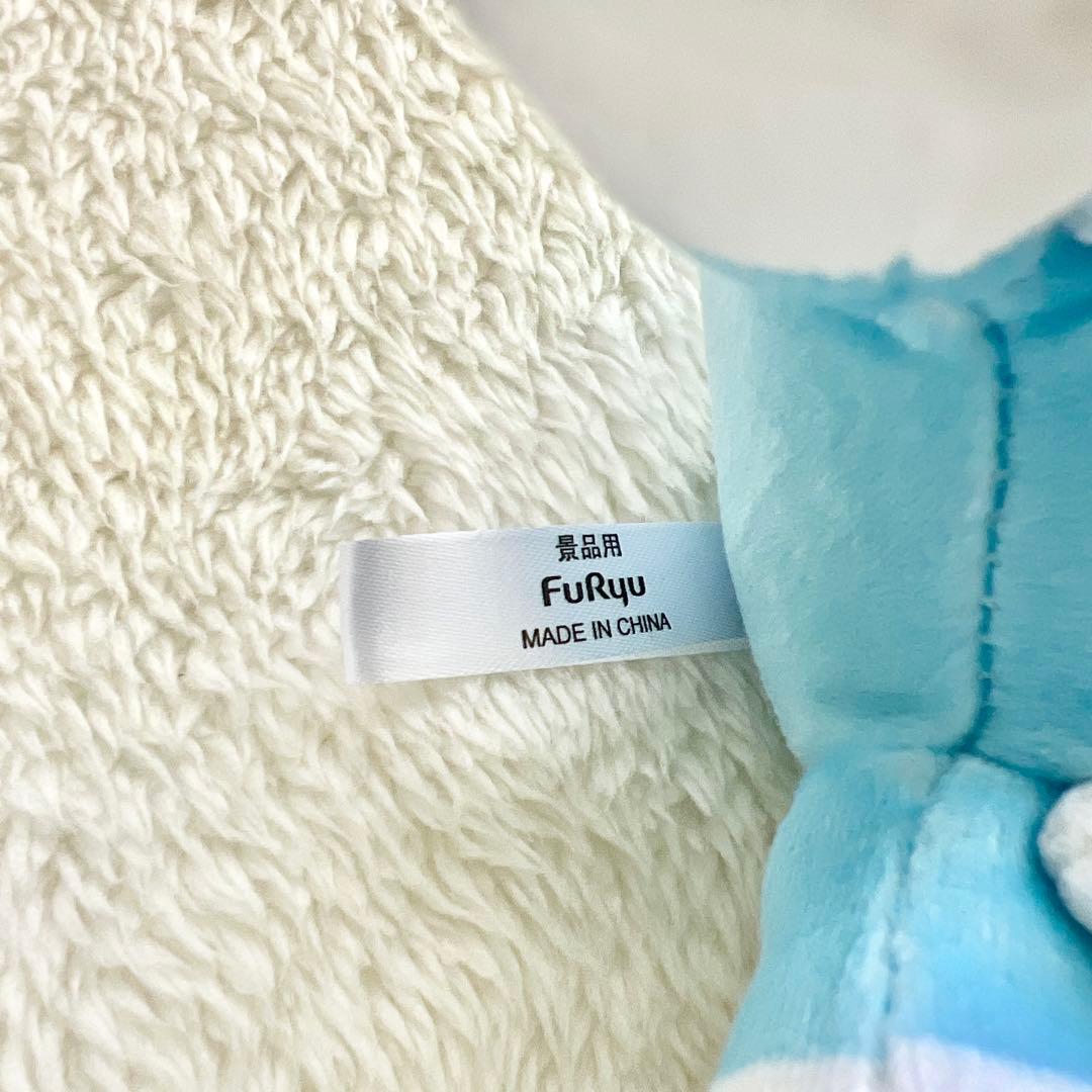 どこでもいっしょ ソラ ぬいぐるみ