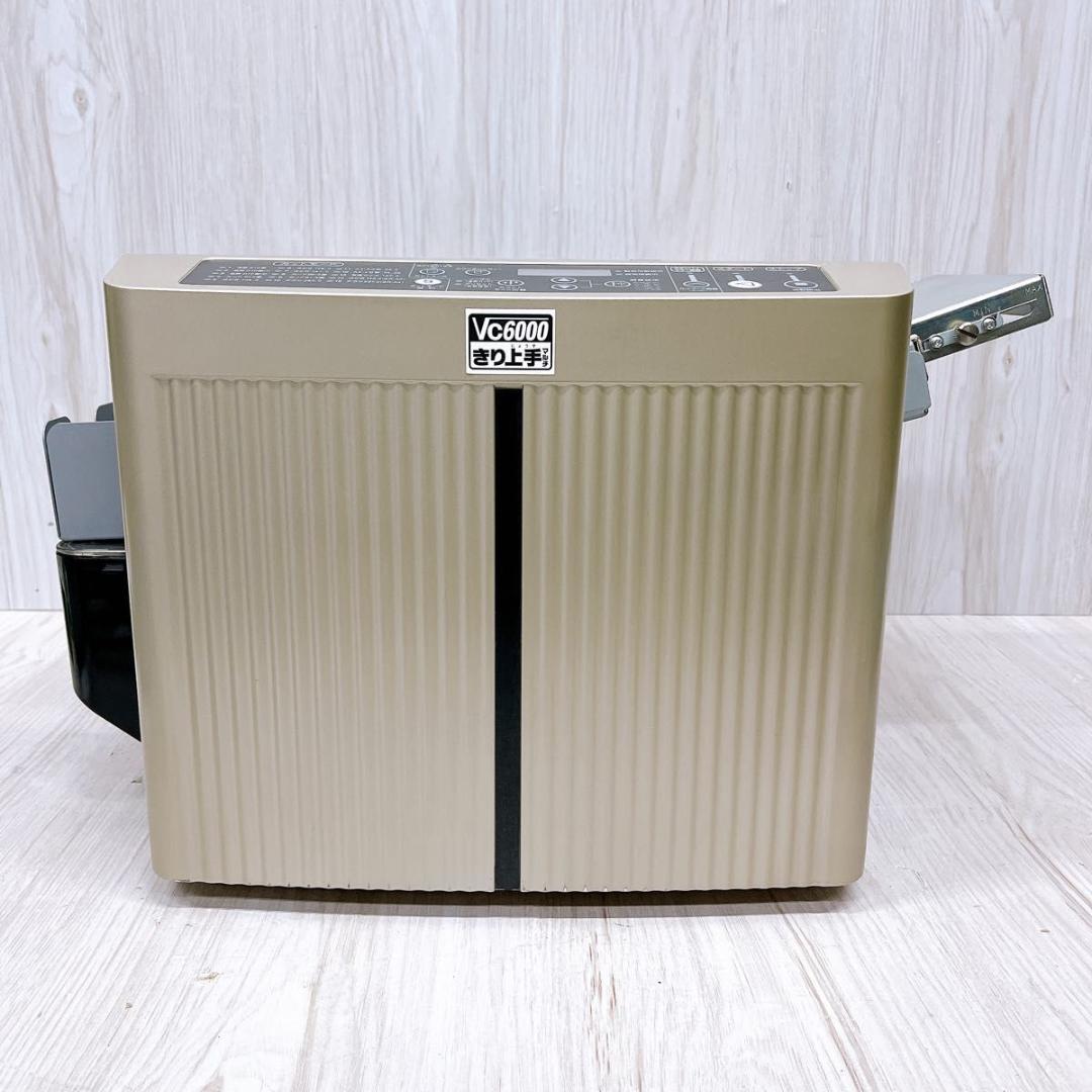 ジャストコーポレーション きり上手 Vc6000 JM-6002-PM1 名刺