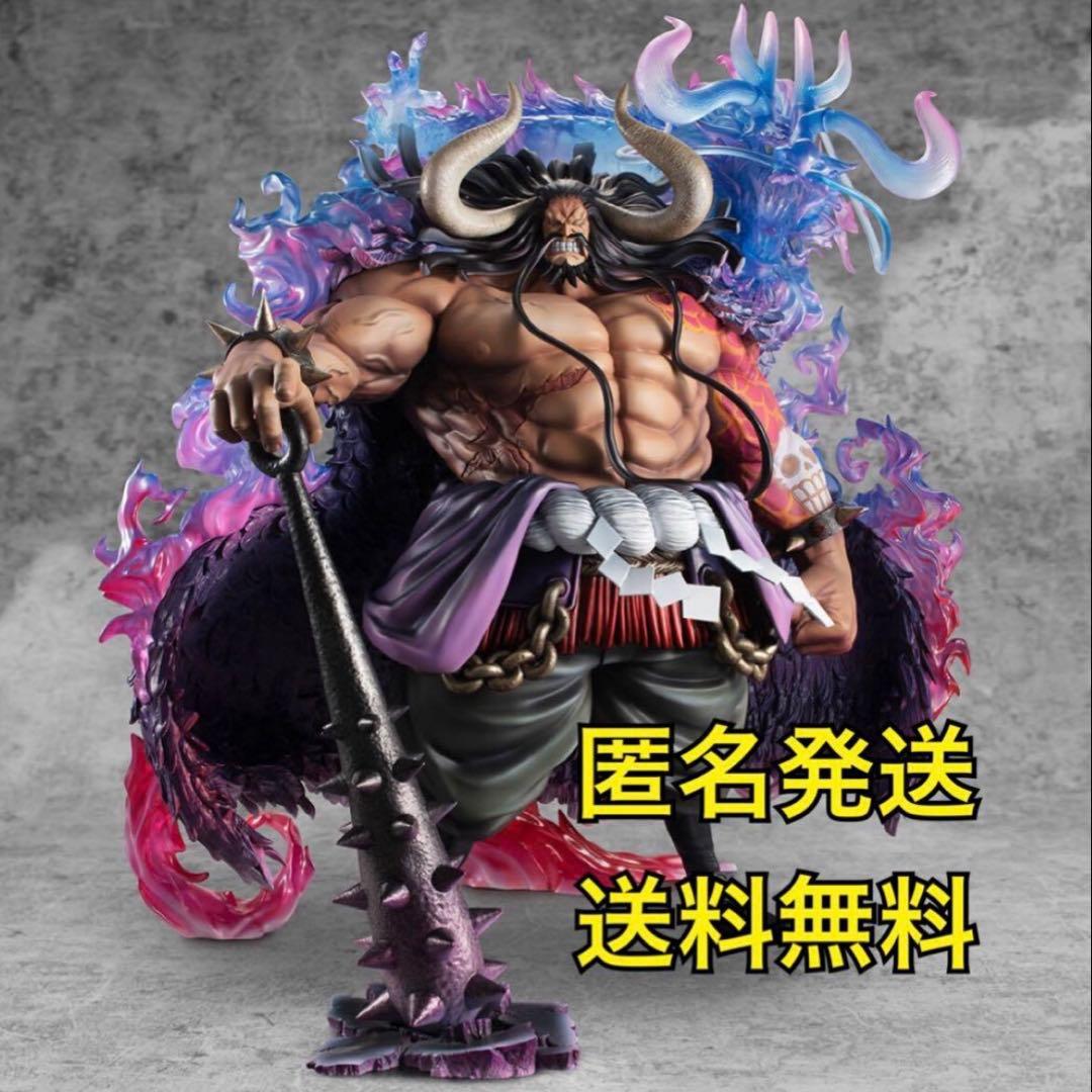 P.O.Pワンピース “WA-MAXIMUM” 百獣のカイドウ【超限定復刻版】