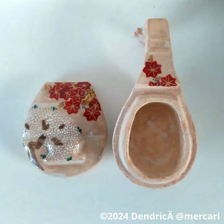 新品未使用　琵琶香合　雲錦　四代眞清水藏六作　桜　紅葉