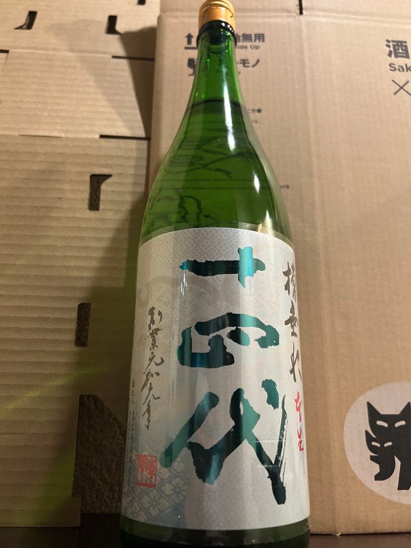 十四代　槽垂れ　純米吟醸　1800ml