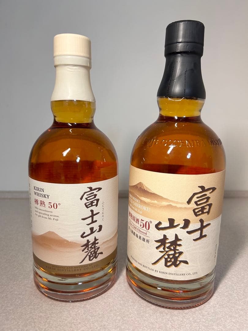 富士山麓　樽出原酒50°　2種2本セット