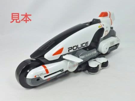 電脳警察サイバーコップ ブレードライナー