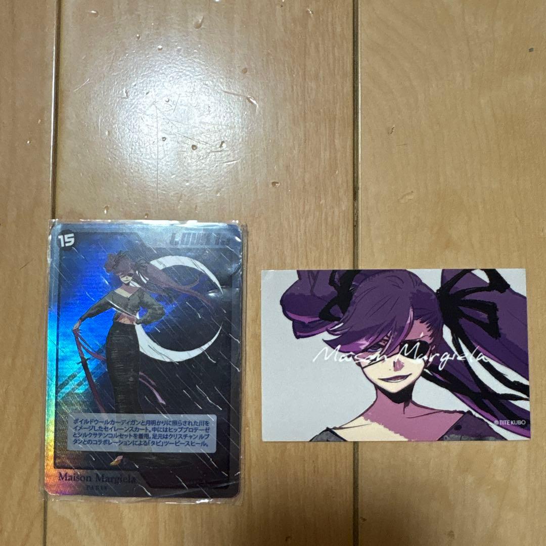 Maison Margiela トレーディングカード 、ステッカー久保帯人
