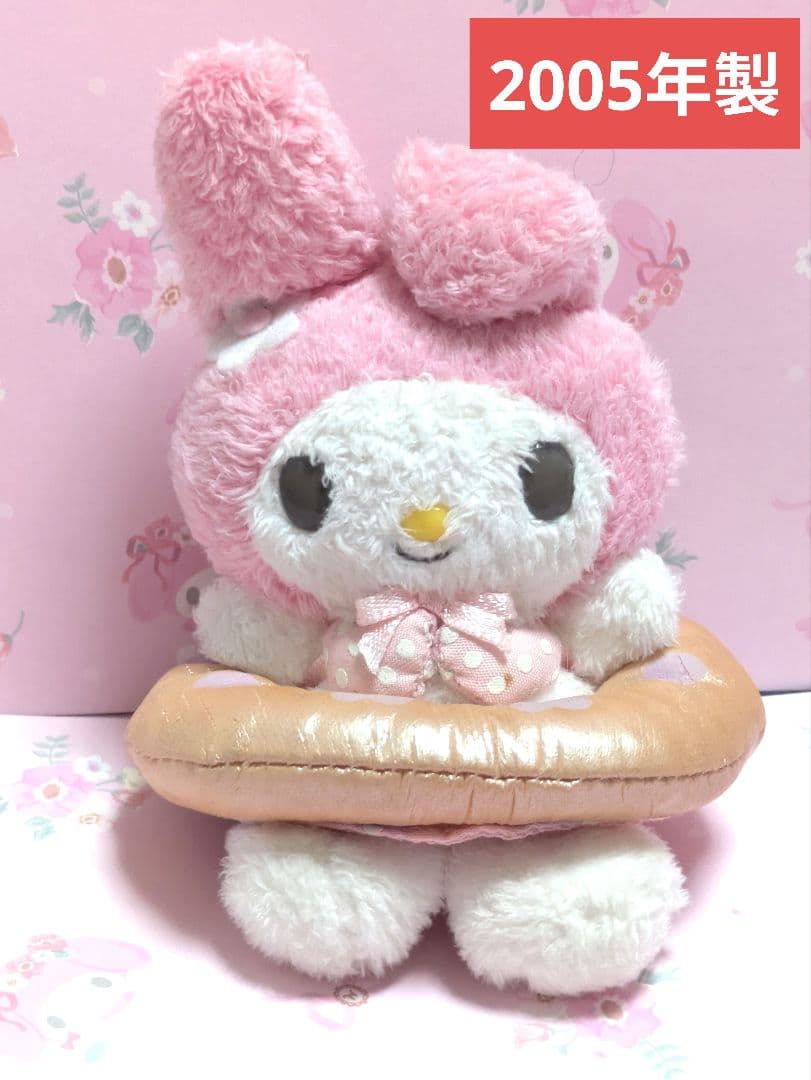 マイメロディ水着マスコット