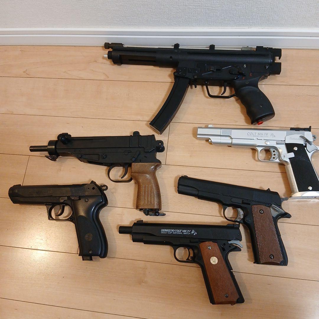 エアガン 6丁セット ガスガン　マガジン無し