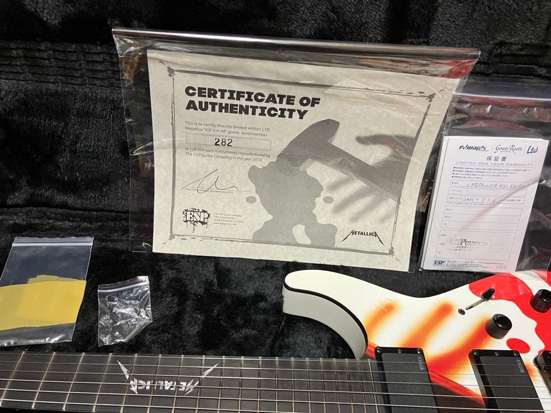 LTD LLICA メタリカ Kill 'Em All 300本限定
