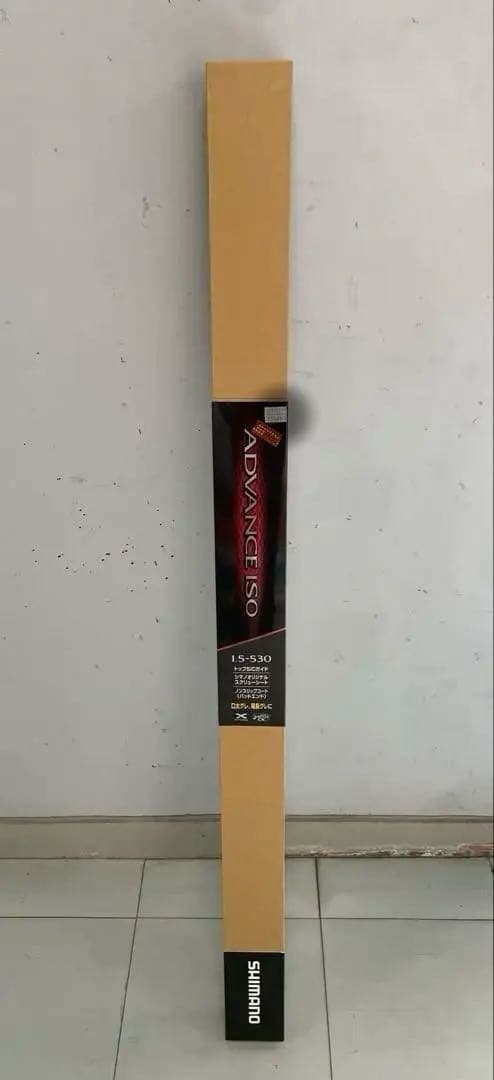 Shimano ADVANCED PRO 磯