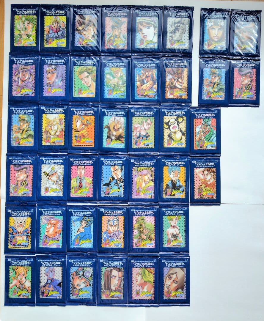 最安値 ジョジョの奇妙な冒険 25周年 メモリアルカード 全42種 コンプリート