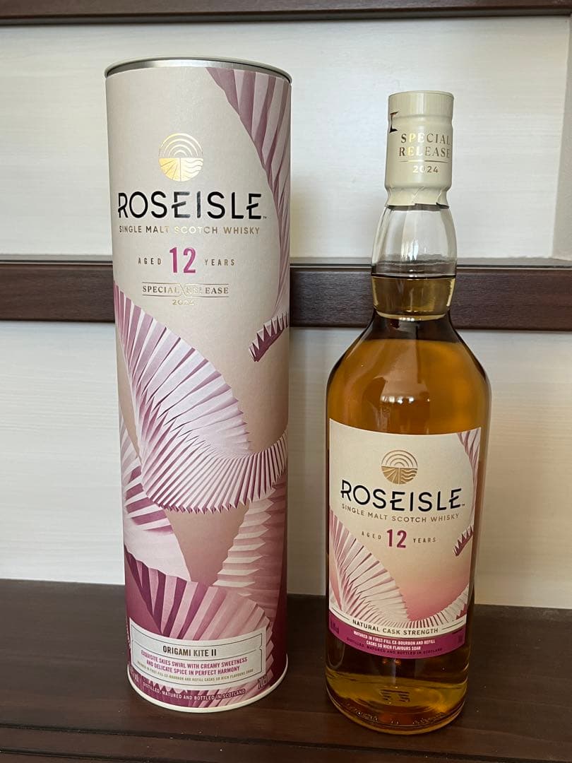 値下げ！ROSEISLE 12年 シングルモルトウイスキー