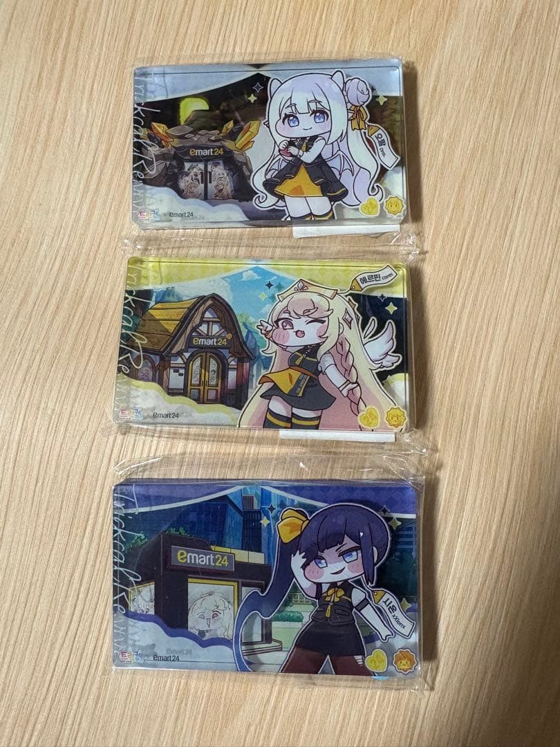 トリッカル emart24限定　10点