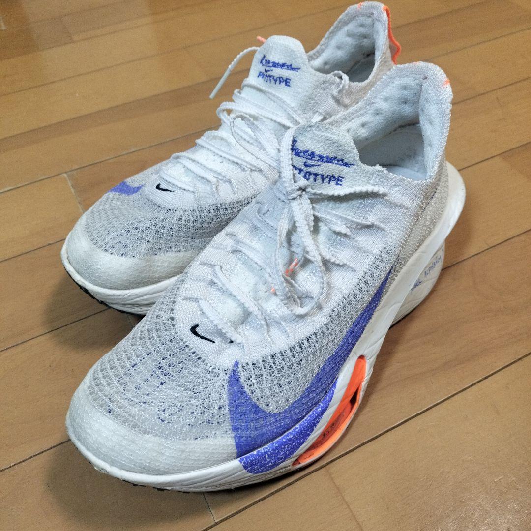 アルファフライ3 プロトタイプ