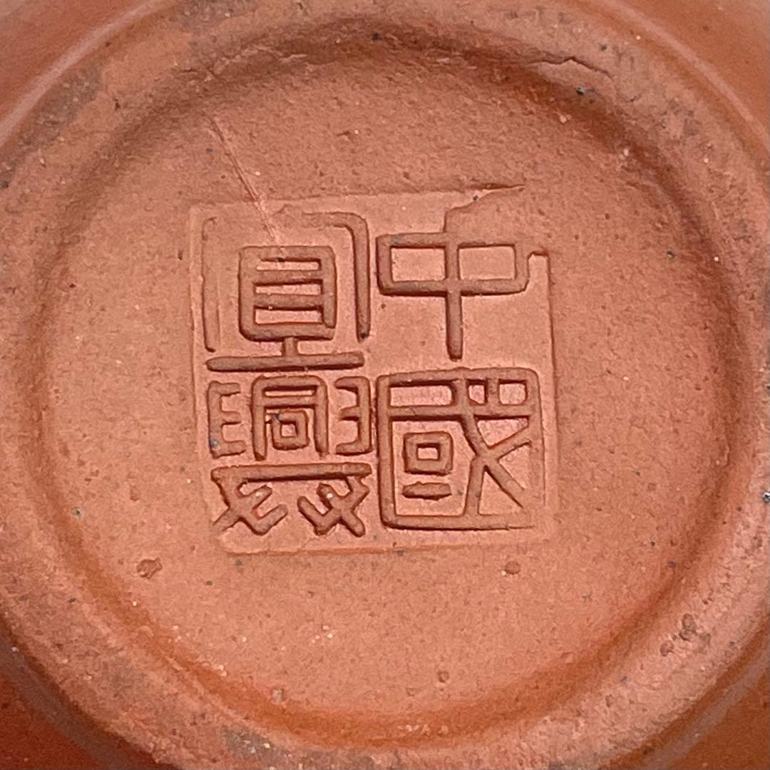 【未使用】煎茶道具 中國宜興 中国宜興 朱泥急須 茶釜 茶道具 唐物 ミニチュア