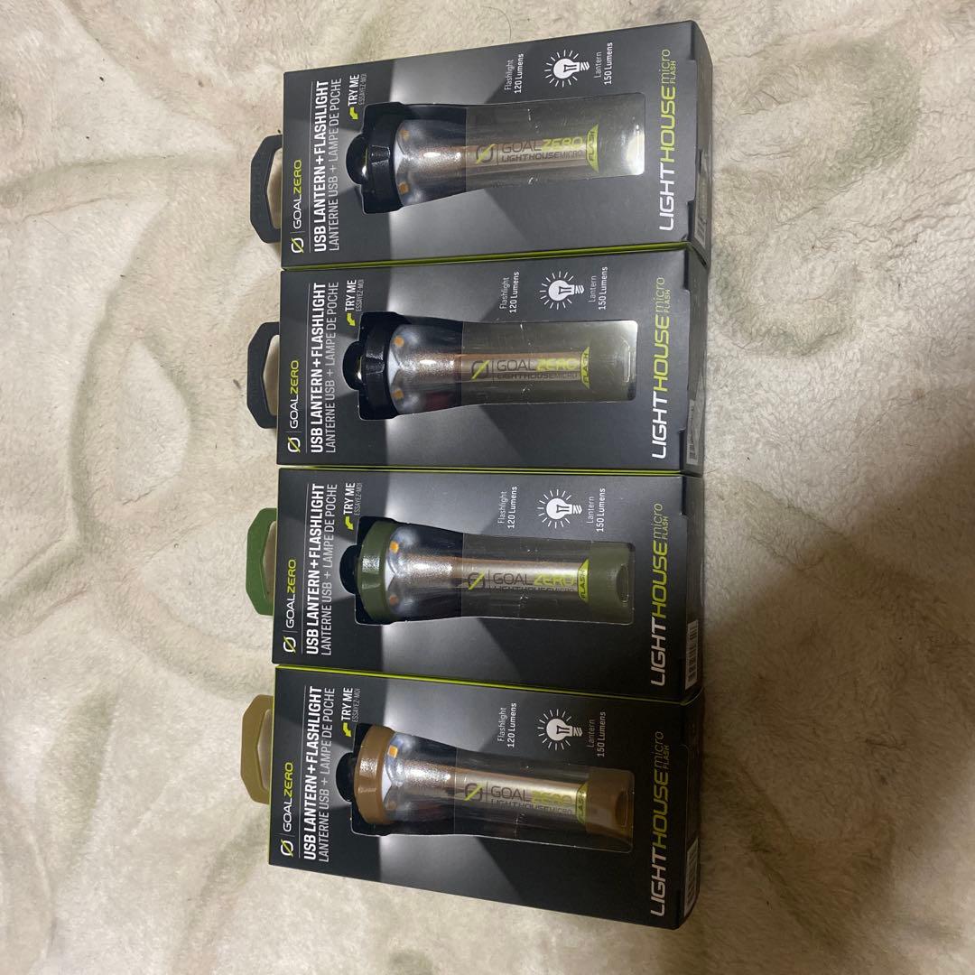 ゴールゼロ　ライトハウスマイクロフラッシュ