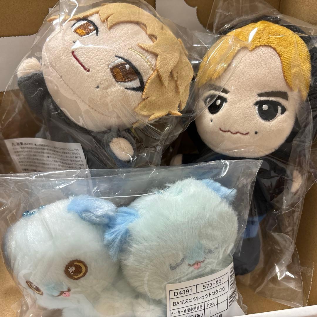 森英寿　新品未開封　もーりー　森英寿ぬいぐるみ　森英寿ぬいぐるみセット