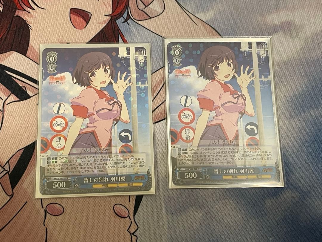 【ws】物語シリーズデッキ