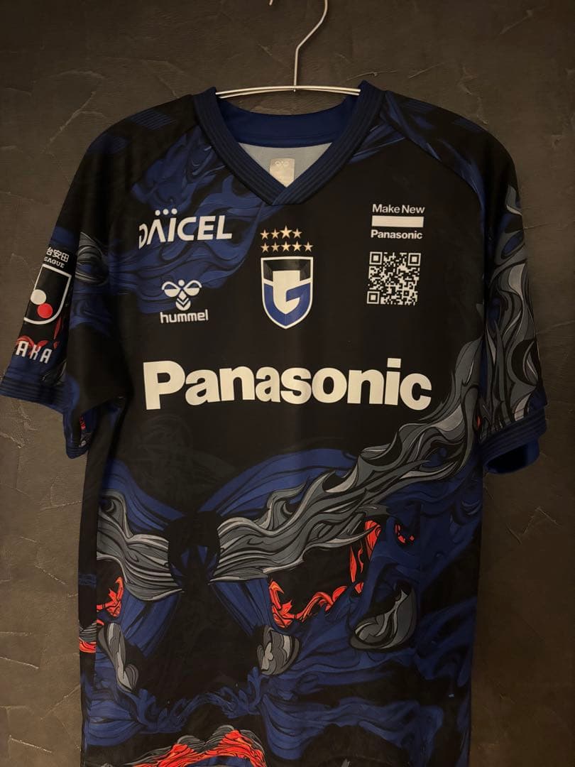 ガンバ大阪 黒川圭介選手ガンバExpoユニフォーム