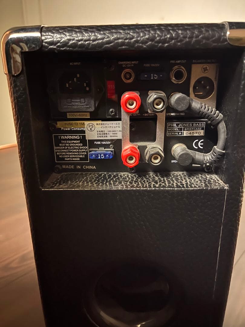 ベース Phil Jones Bass Briefcase