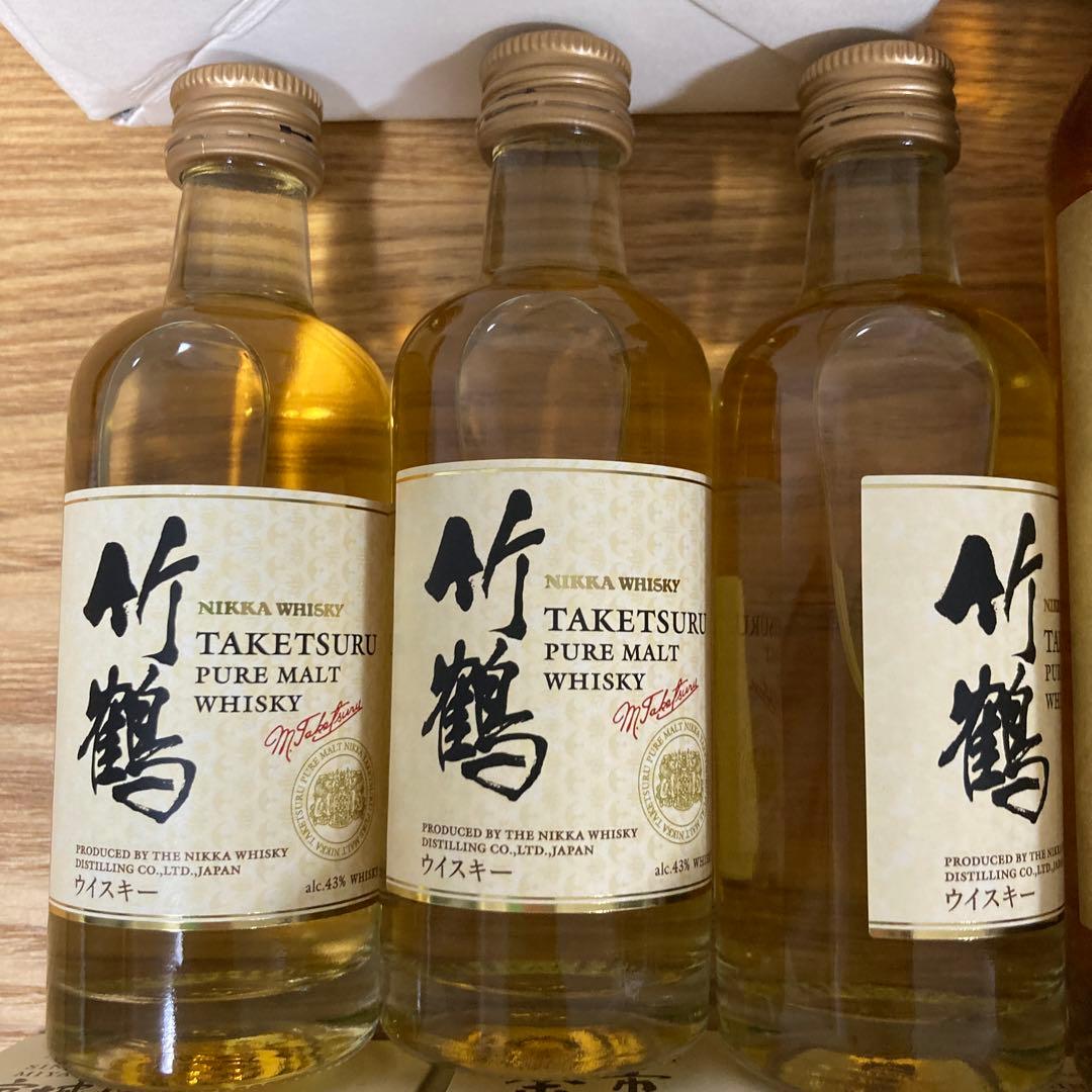 ウイスキー　まとめ売り