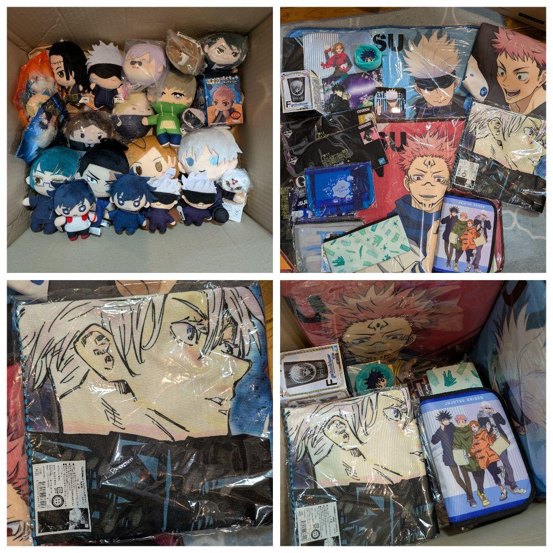 呪術廻戦　グッズ　まとめ売り　1000個以上　ノンジャンル