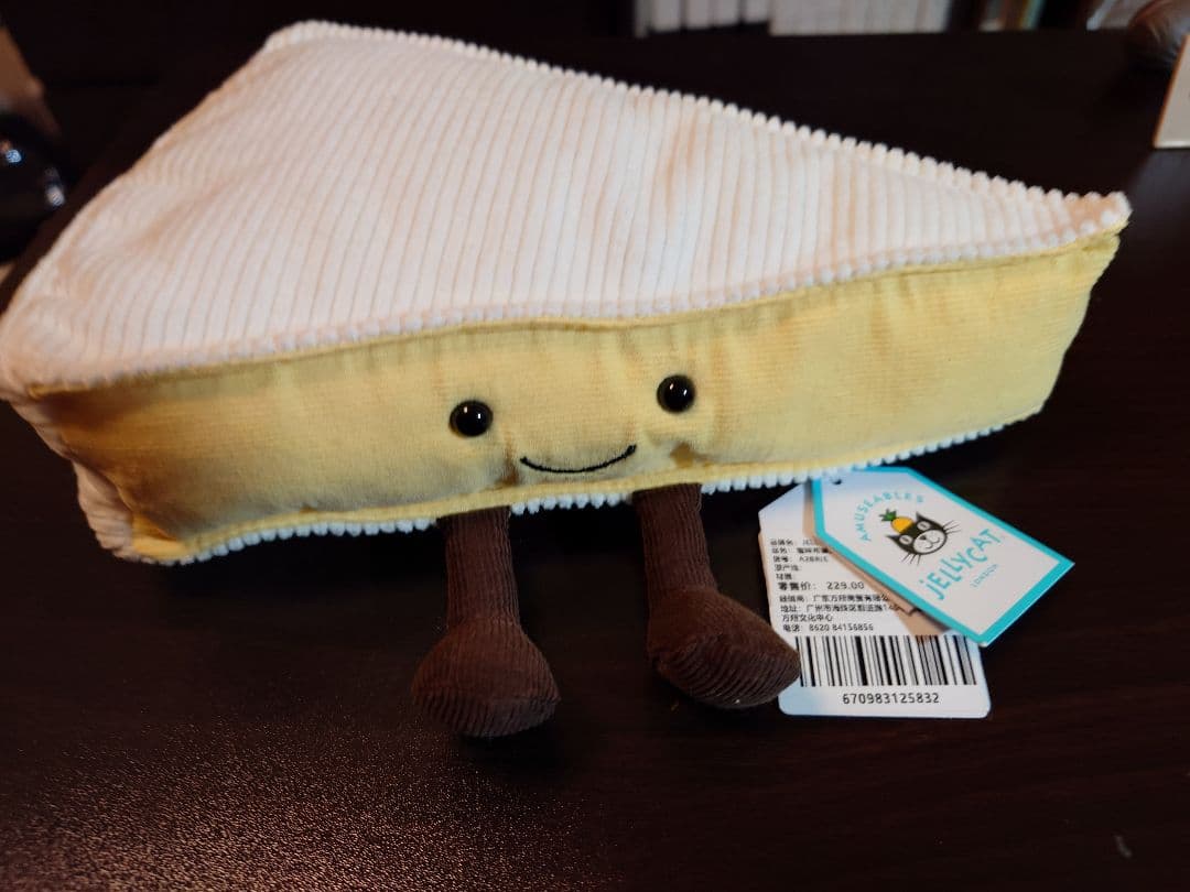  チーズ ぬいぐるみ