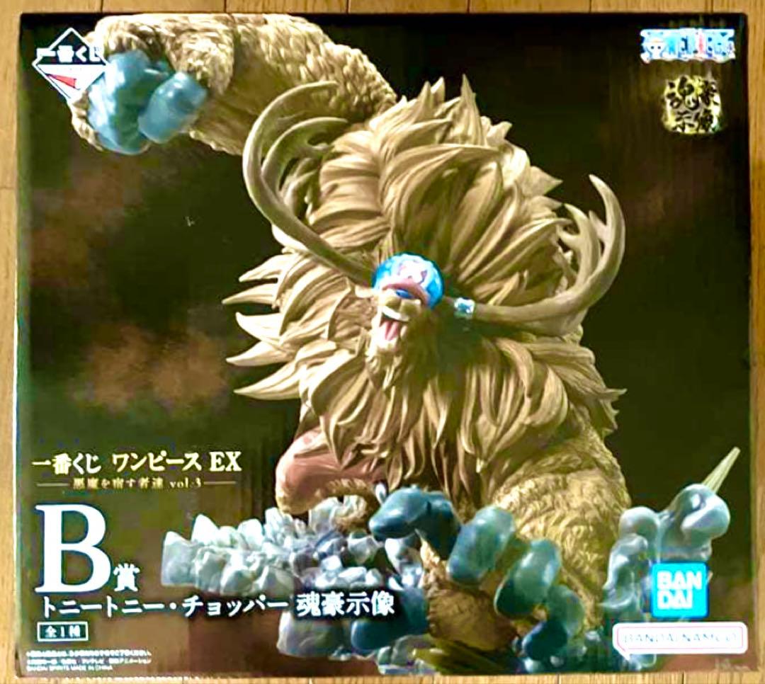 一番くじ 一番くじ ワンピース EX 悪魔を宿す者達 vol.3 まとめ売り