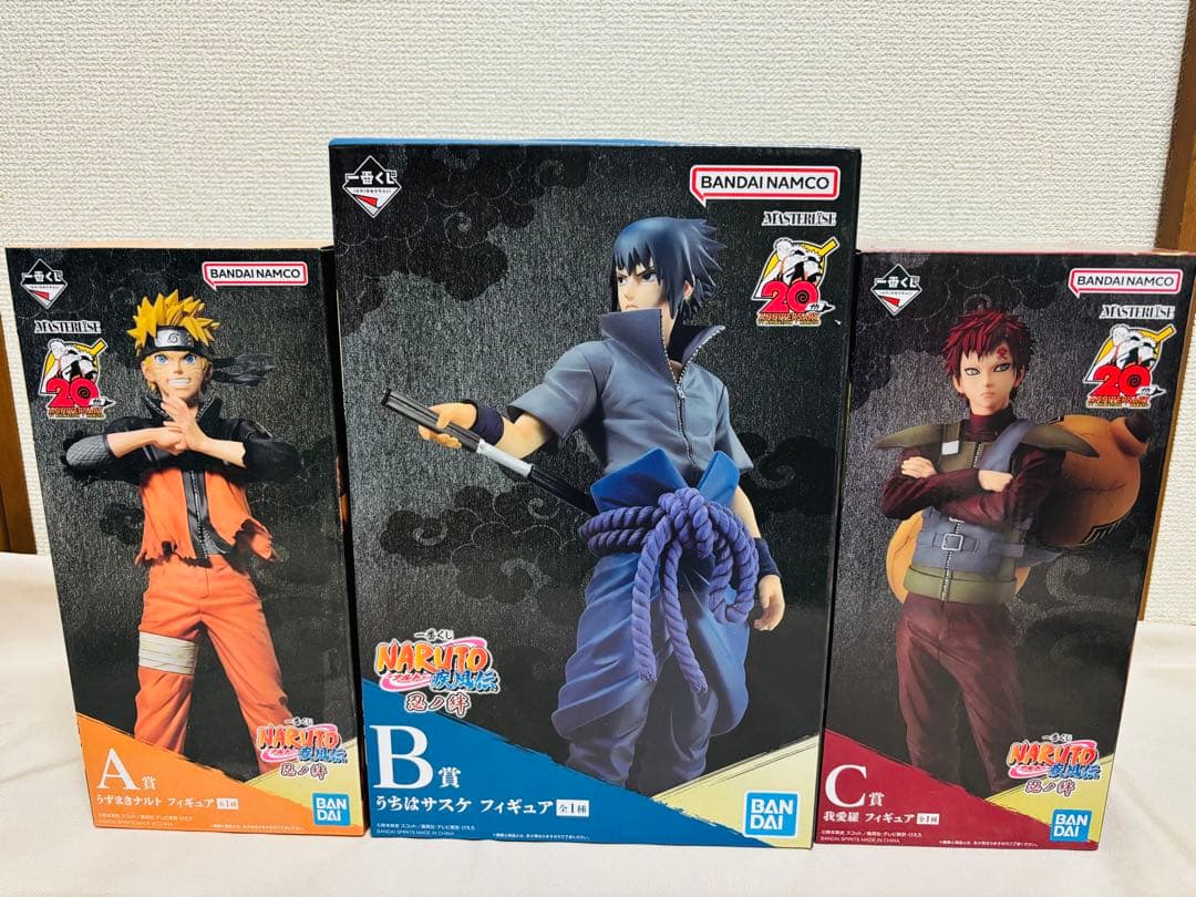 NARUTO ナルト 一番くじ フィギュア 3体セット