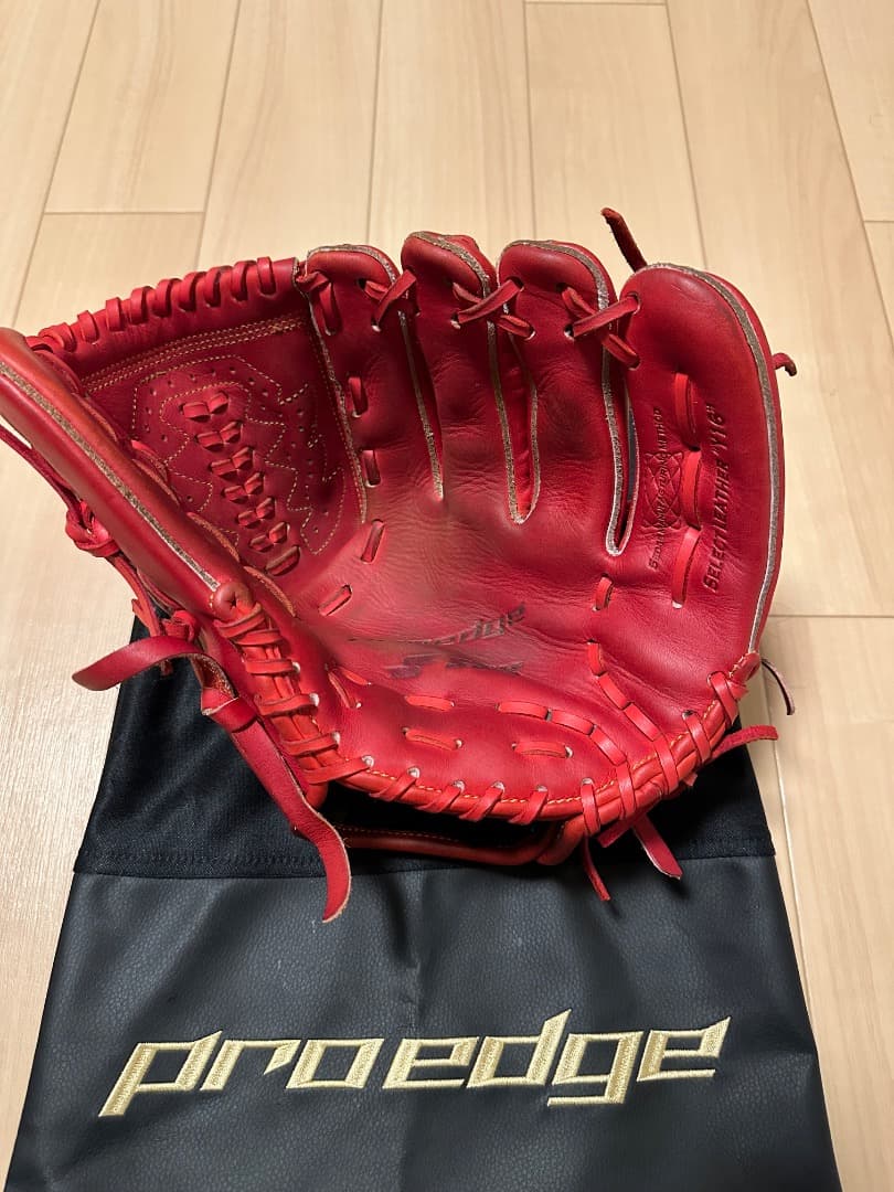 SSK　Proedge　投手用　軟式