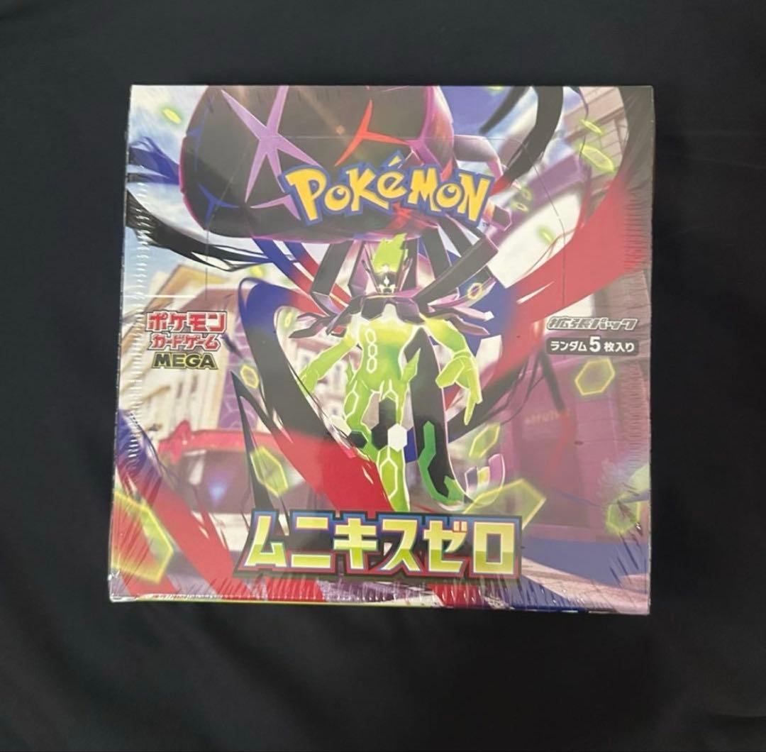 ポケモンカードゲーム ムニキスゼロ 新品未開封 BOX　シュリンク付き