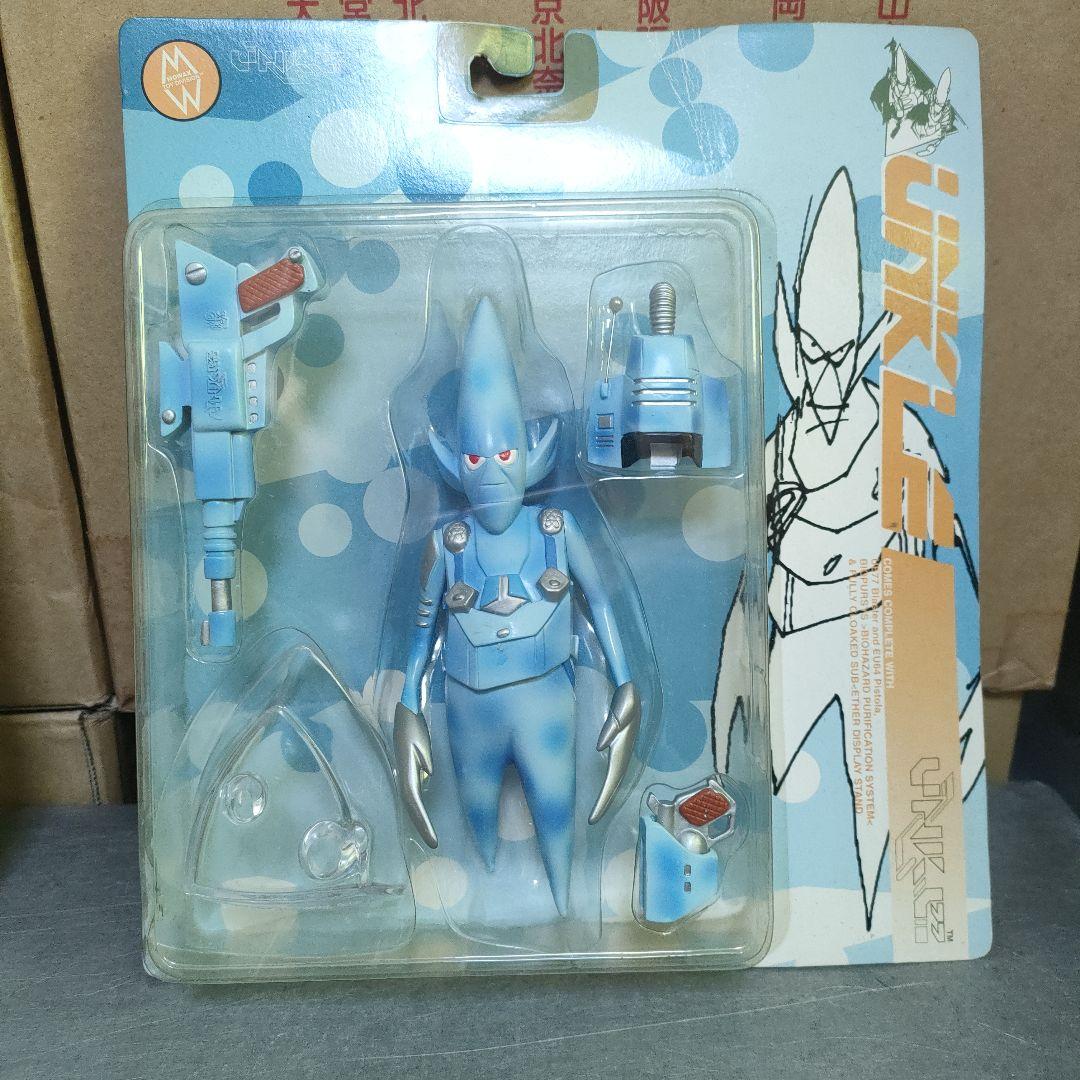UNCLE MOWAX Futura ブリスター 激レア