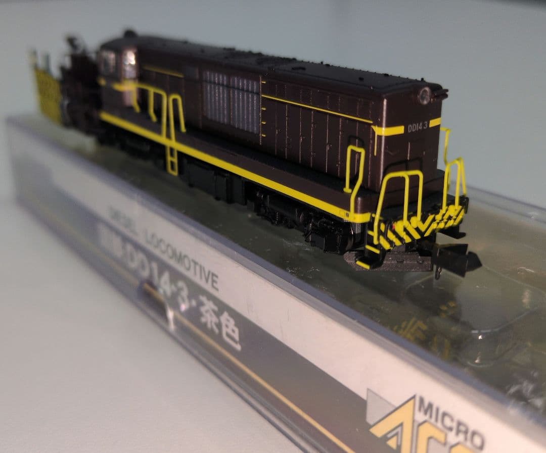 鉄道模型 国鉄DD14 3 茶色 除雪機関車