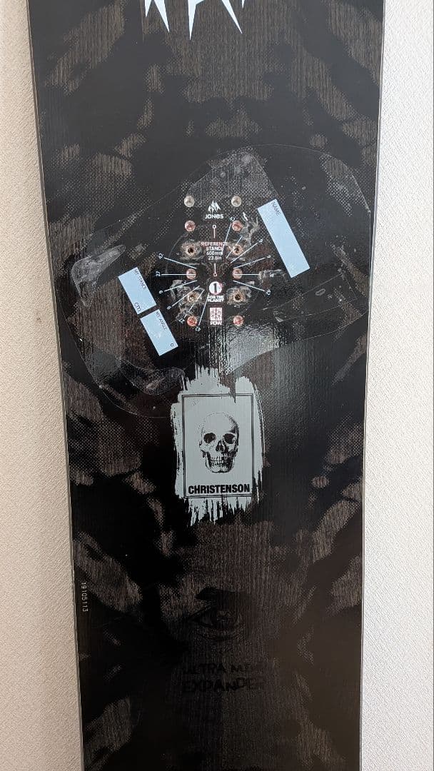 Jones　ウルトラマインドエクスパンダー158